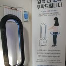 클린게이트 이미지