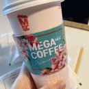 이삭토스트&커피고양 이미지