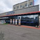 바다이야기 | 오산 누읍동 대방어 생선회 맛집 [바다이야기] 다녀온 후기 내돈내산