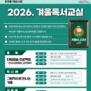 석바위어린이도서관 이미지