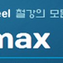 H4600 이미지
