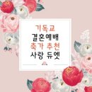 구절