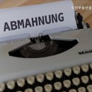 서울부동산중개인사무소 이미지