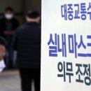세종마트 약국 이미지