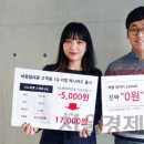 원텔레콤 이미지