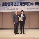 지온 머니투데이