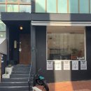 서초대로34길 13 이미지