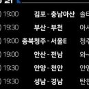 수원-0708 이미지