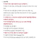 해송피크닉장 이미지