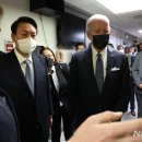 작전본부