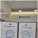 덕하에뜰부동산공인중개사사무소 | 덕하부동산 울산 지역에서 부동산 찾기 성공기