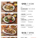 분당만강홍 네이버블로그