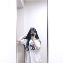 그레이즈문 네이버블로그