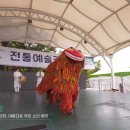 성호로 이미지