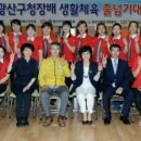 수완음악줄넘기전문학원
