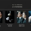 신세계상조 이미지