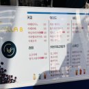 카페바닐라비 이미지