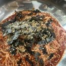 배터져국수 이미지
