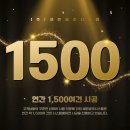 세원생활건강 이미지