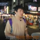 곱창야시장 이미지