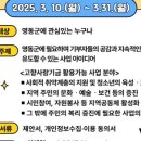 동정로1 이미지
