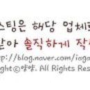 강동-길동-4457 이미지