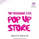 탑스토어 이미지