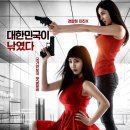 코믹싸롱 이미지
