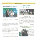본동행정복지센터 이미지
