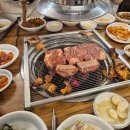 불타는도야지 이미지