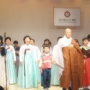 도명선원 이미지