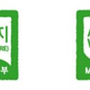 영월동물복지농장 이미지
