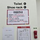 삼척 키즈카페 제니스 키즈카페 삼척점