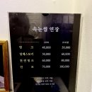 채움Beauty 이미지