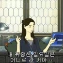 농장야채 이미지
