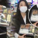 이롬황성주생식 이미지