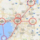[일본여행] 참좋은여행 오사카패키지 1일차 후기ㅣ신사의나라ㅣ친절한나라ㅣ벤또의 나라ㅣ도요타의 나라