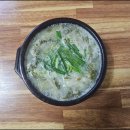 시골어탕 이미지