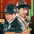 카카오노래주점