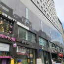 광교연세소아청소년과의원 이미지