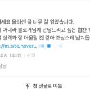 주식회사 더퍼플