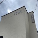 [02편] 부산 가볼만한곳 여행코스 영도 해운대 추천(삼진어묵 본점, 아레아6, 동백상회, 마린시티, 동백섬)