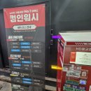 내트럭자동세차 | 내 차 망치는 자동세차는 그만, 100% 무흠집 세차의 진실