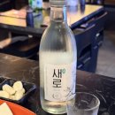 24시2층회포차