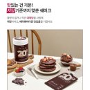 배리웨이 이미지