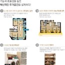자이세탁 이미지