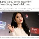 제제#