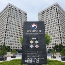 한전KPS(주)인재개발원