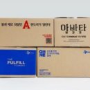 승인컴퍼니 주식회사 이미지