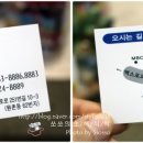 엑스포로(유성-62) 이미지